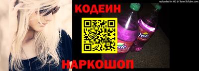 скорость Ярцево
