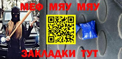 гашиш Ярославль