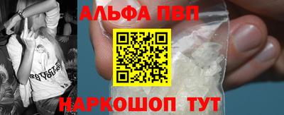гашиш Ярославль