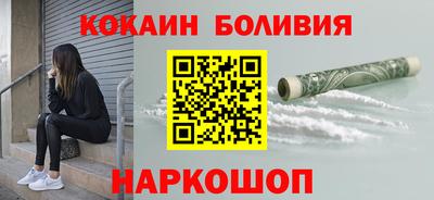 марихуана Янаул