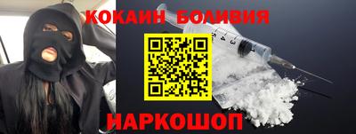 гашиш Ярославль