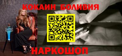 скорость Ярцево