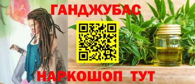 скорость Ярцево