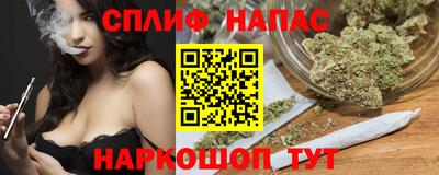скорость Ярцево
