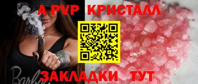 гашиш Ярославль