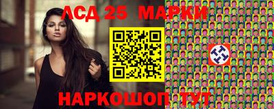гашиш Ярославль