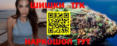 скорость Ярцево