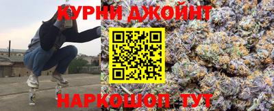 скорость Ярцево