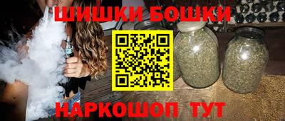гашиш Ярославль