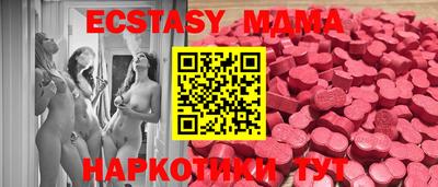 марихуана Янаул