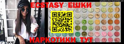 гашиш Ярославль