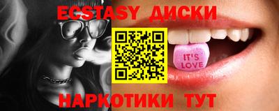 гашиш Ярославль