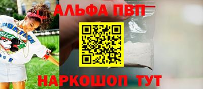 гашиш Ярославль