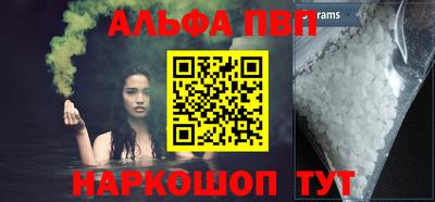 скорость Ярцево