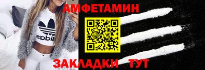 скорость Ярцево