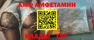 скорость Ярцево