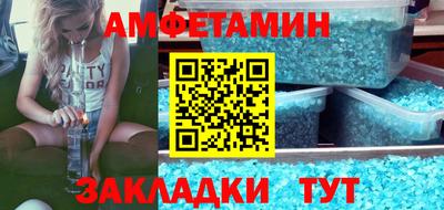 марихуана Янаул