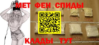 гашиш Ярославль