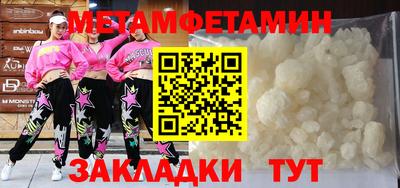 гашиш Ярославль