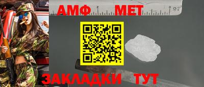 гашиш Ярославль