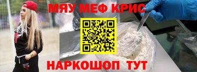 скорость Ярцево