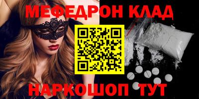 гашиш Ярославль
